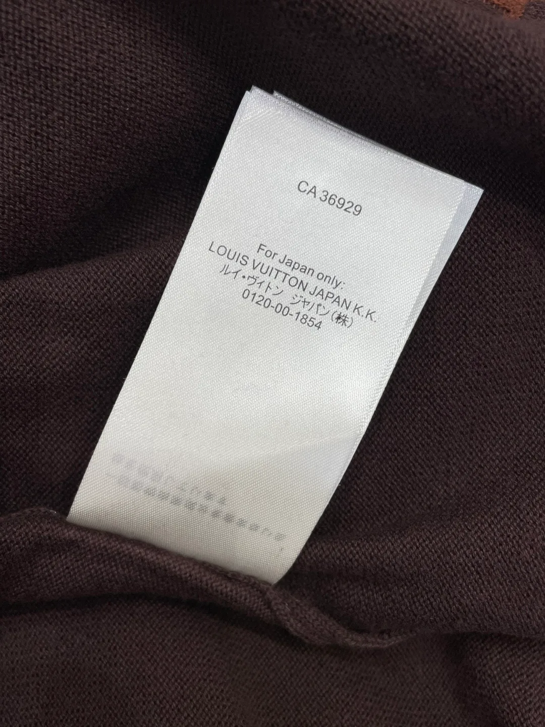 Футболки Мужские Louis Vuitton 9916697