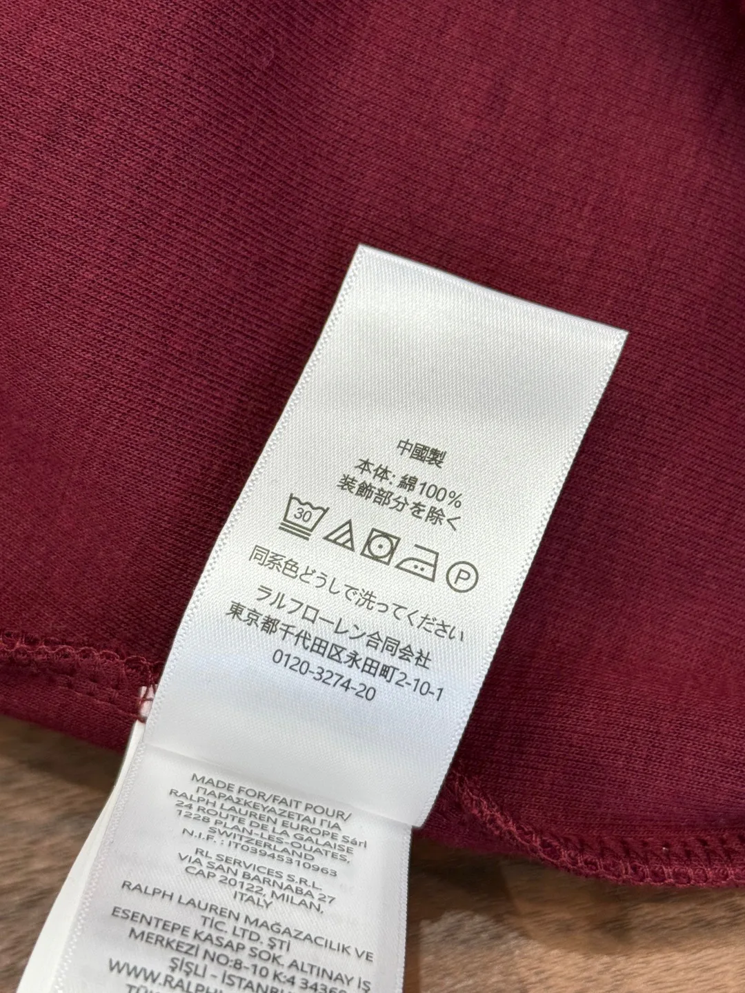 Свитшоты И Худи Мужские Ralph Lauren 715903