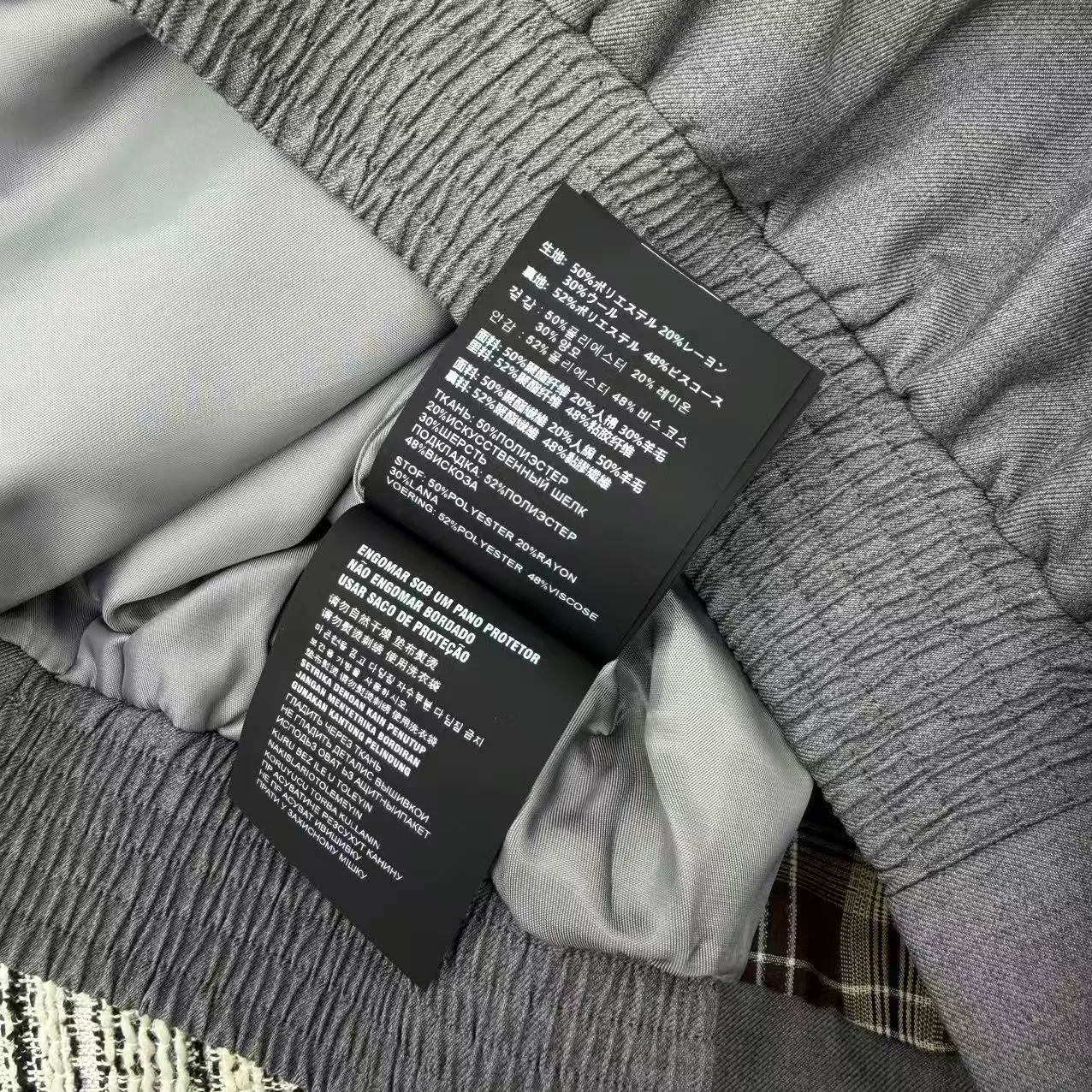 Костюмы Женские Miu Miu 385338