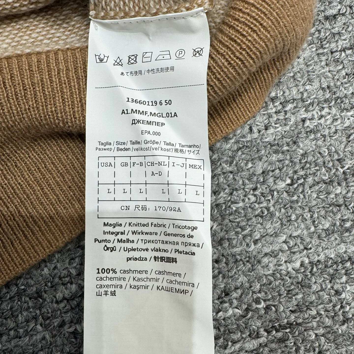 Джемперы И Свитеры Женские Max Mara 535869