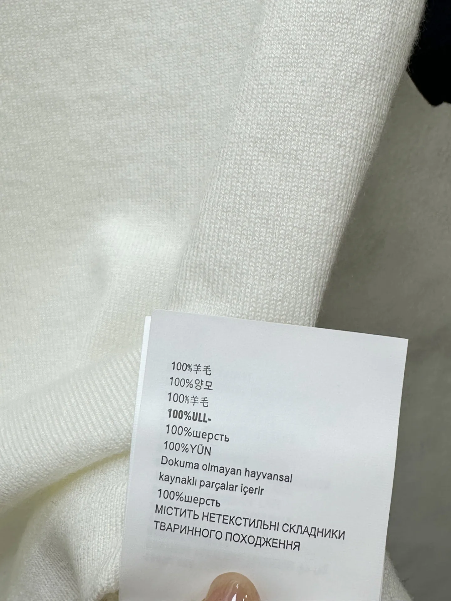 Рубашки Женские Miu Miu 11248813