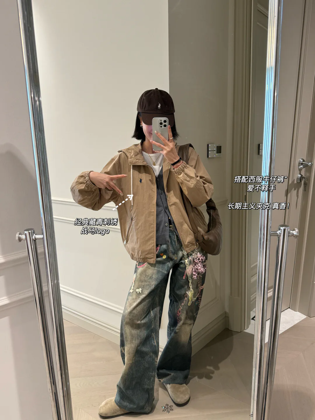 Куртки И Пуховики Женские Ralph Lauren 10039651