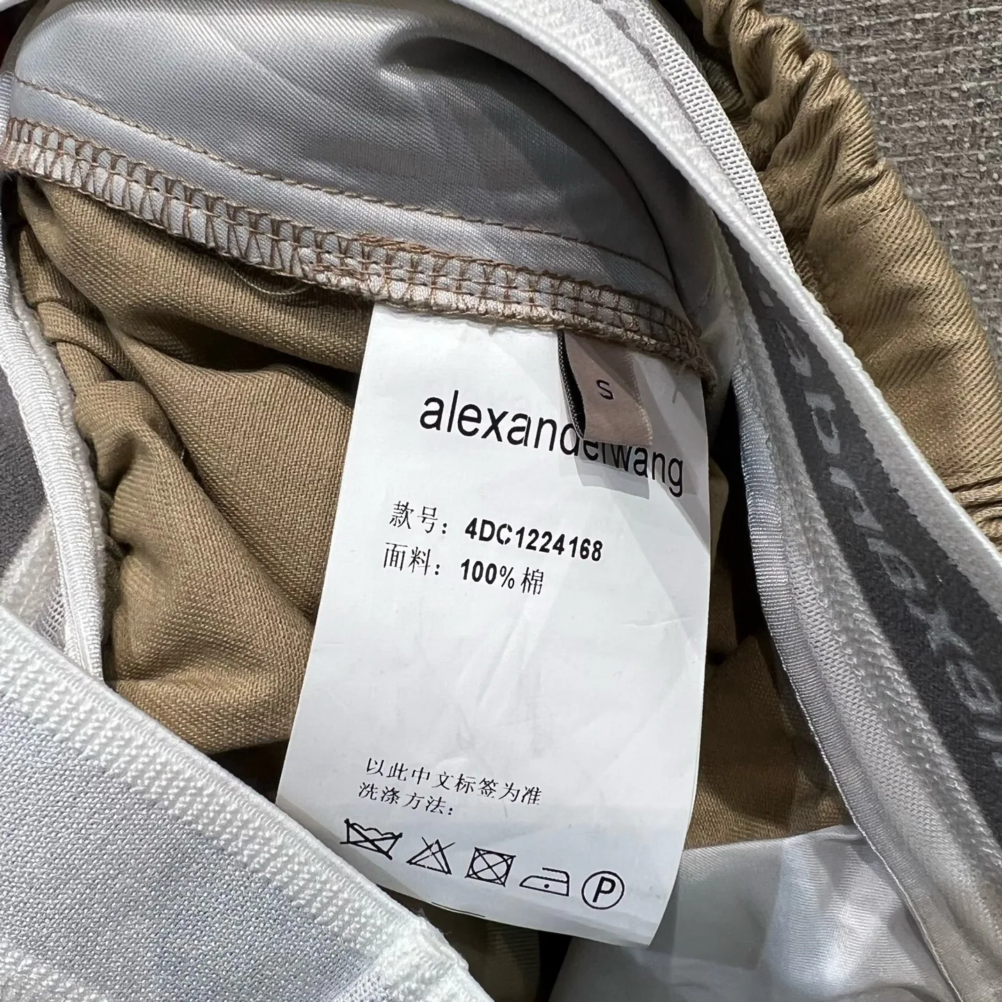 Брюки Женские Alexander Wang 1750729