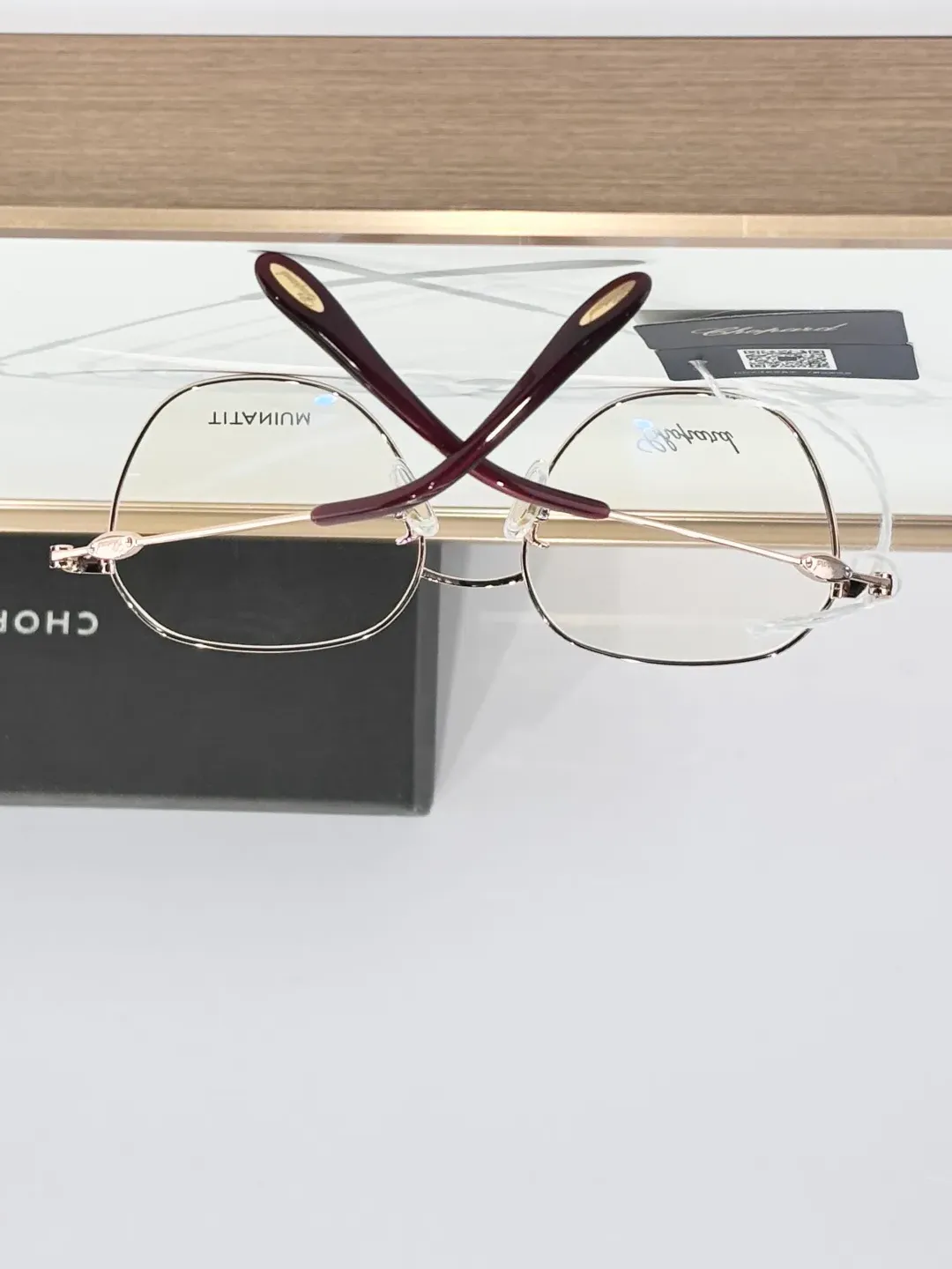 Часы Женские Chopard 5026321