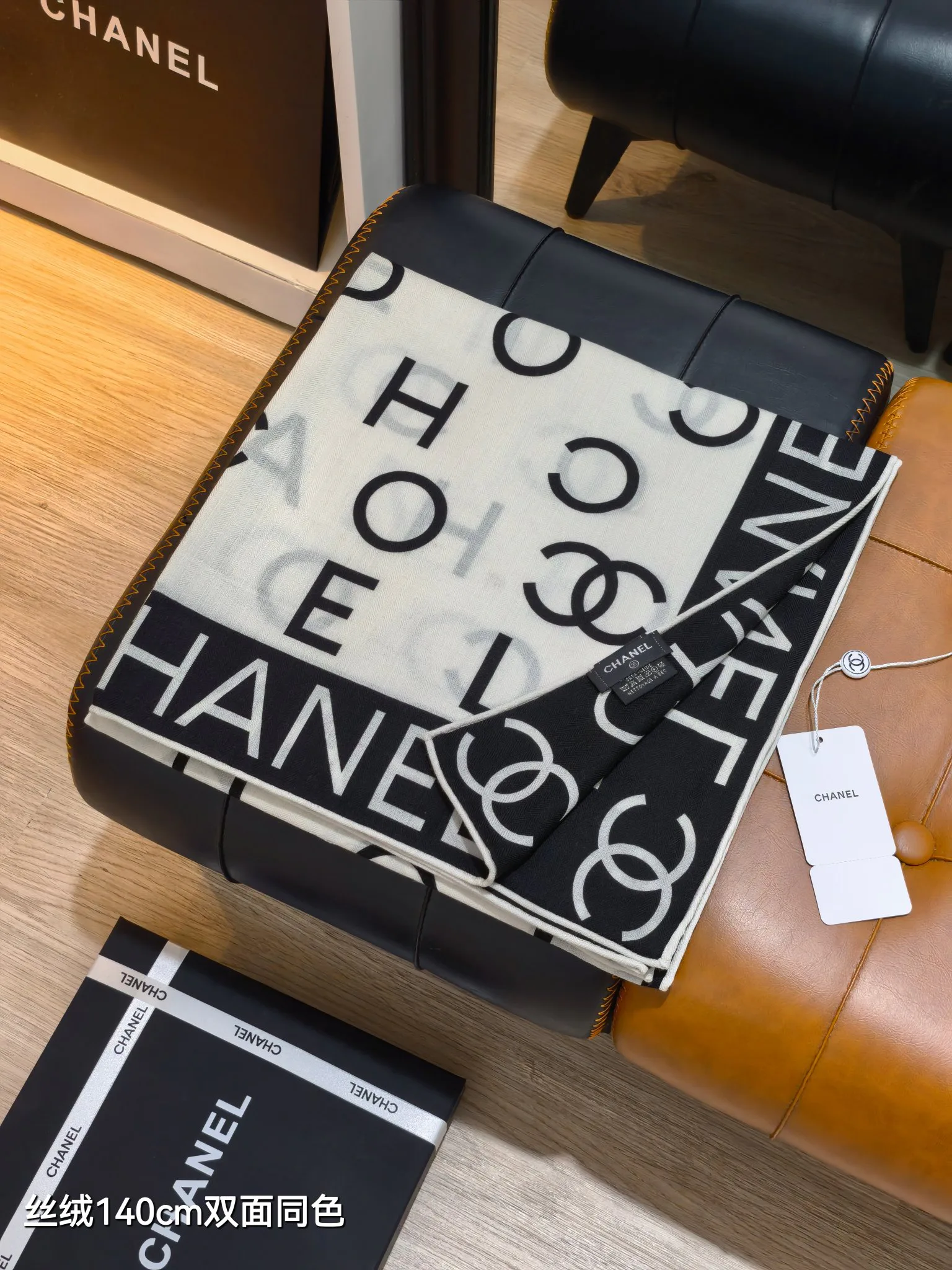 Шарфы Chanel 195204