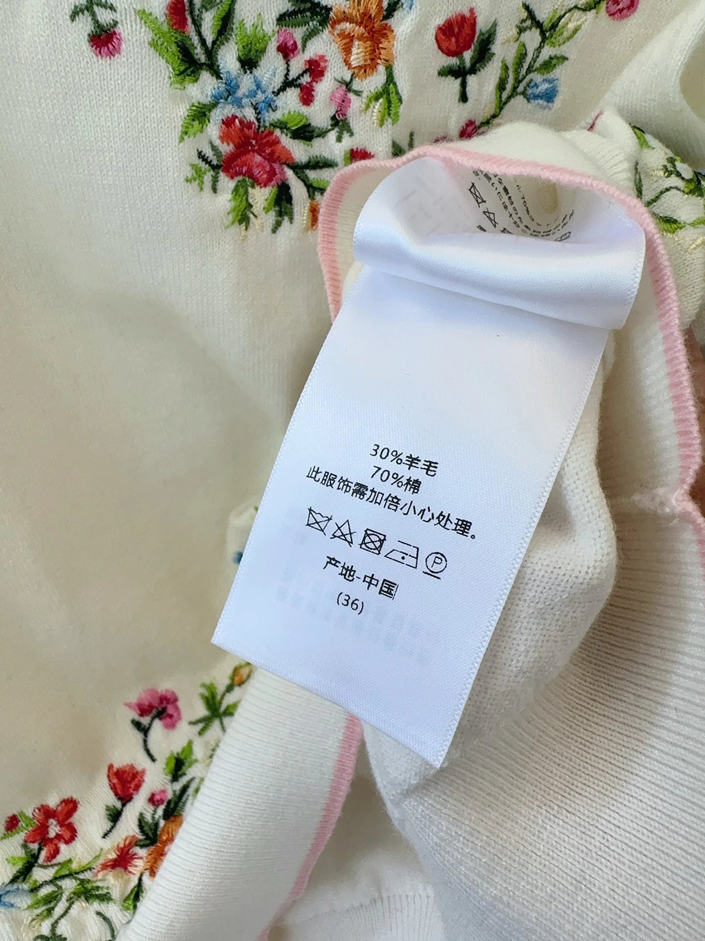 Джемперы И Свитеры Женские Christian Dior 12825525