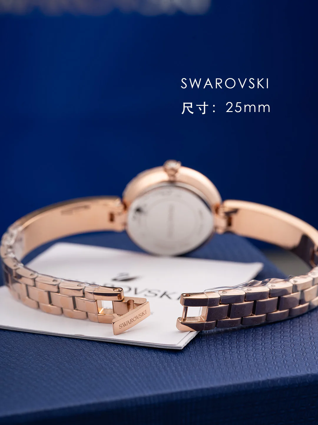 Часы Женские Swarovski 11693387