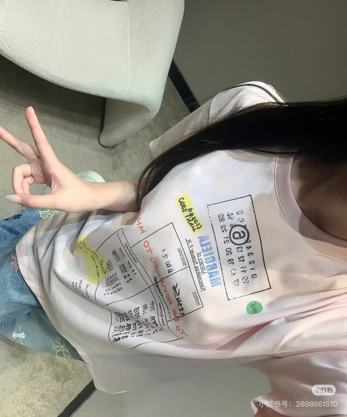 Футболки Мужские Maison Margiela 13428852