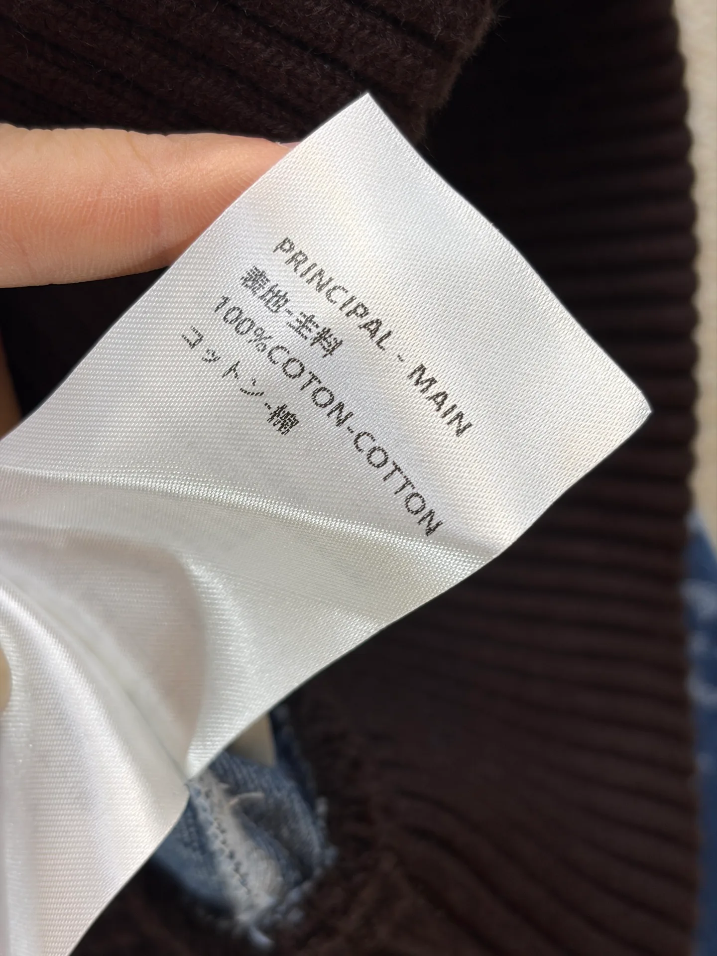 Куртки И Пуховики Женские Louis Vuitton 18506574