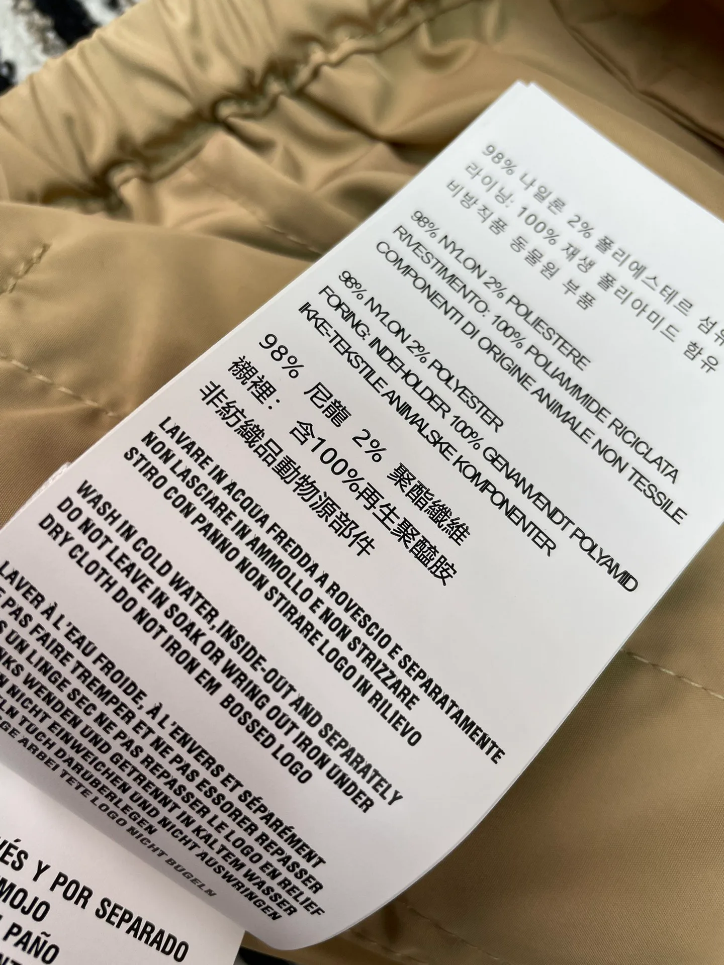 Шорты Женские Miu Miu 10214477