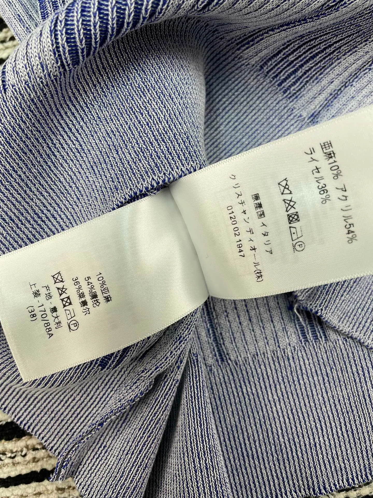 Жилеты Женские Christian Dior 11311114