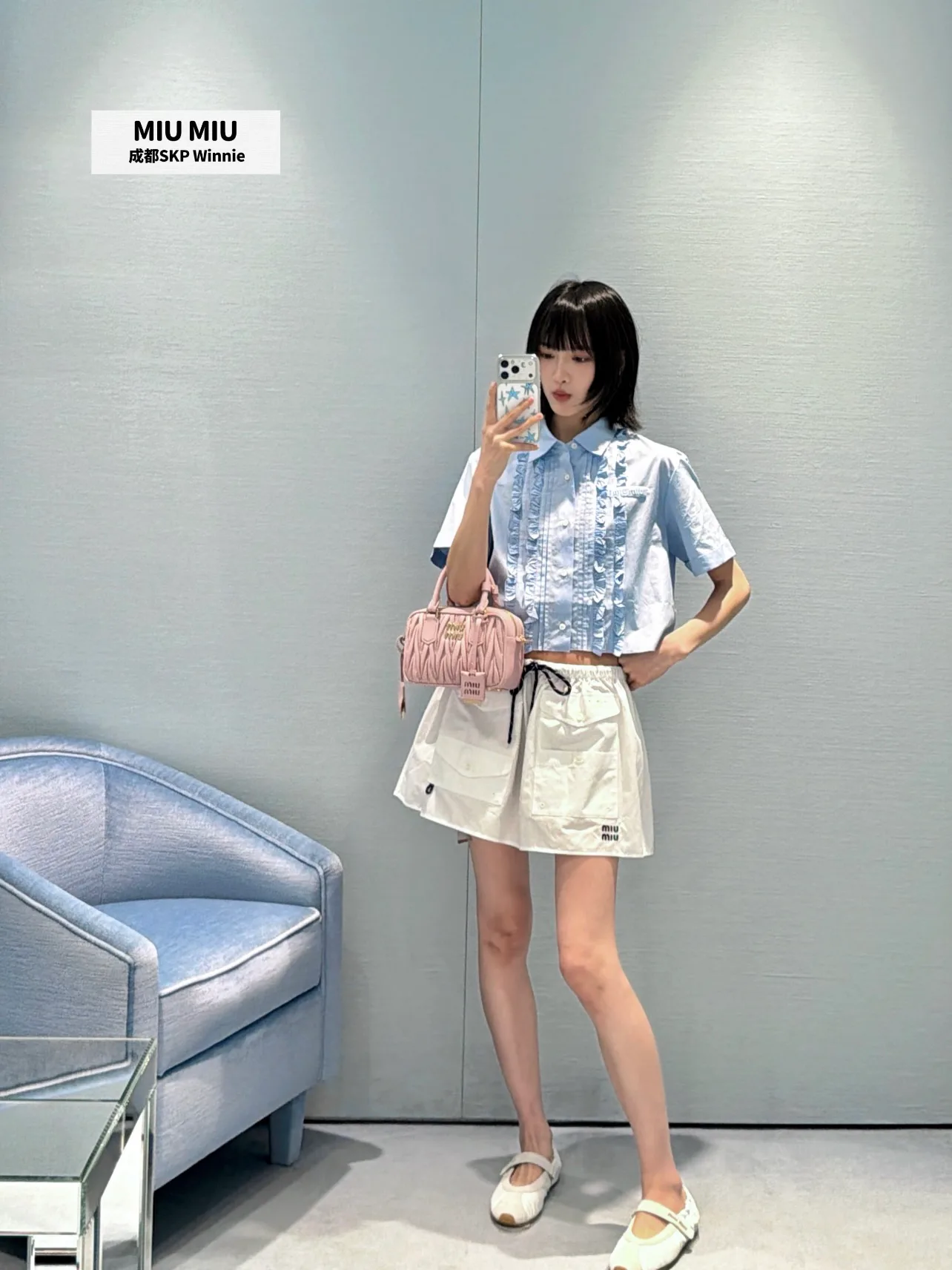 Рубашки Женские Miu Miu 12196034