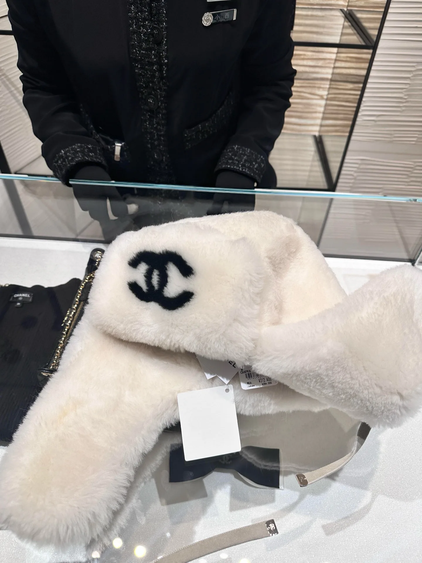 Головные Уборы Chanel 18347937