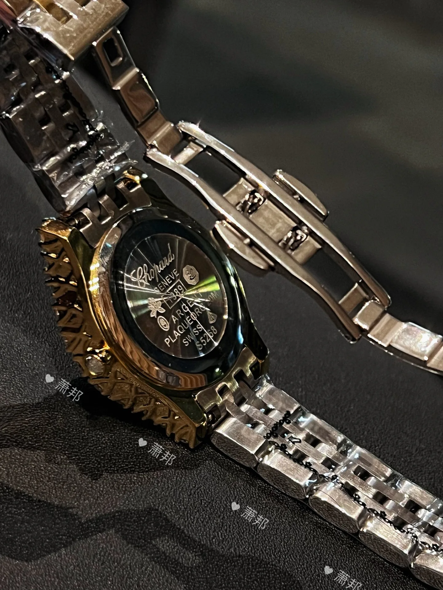 Часы Женские Chopard 1892331