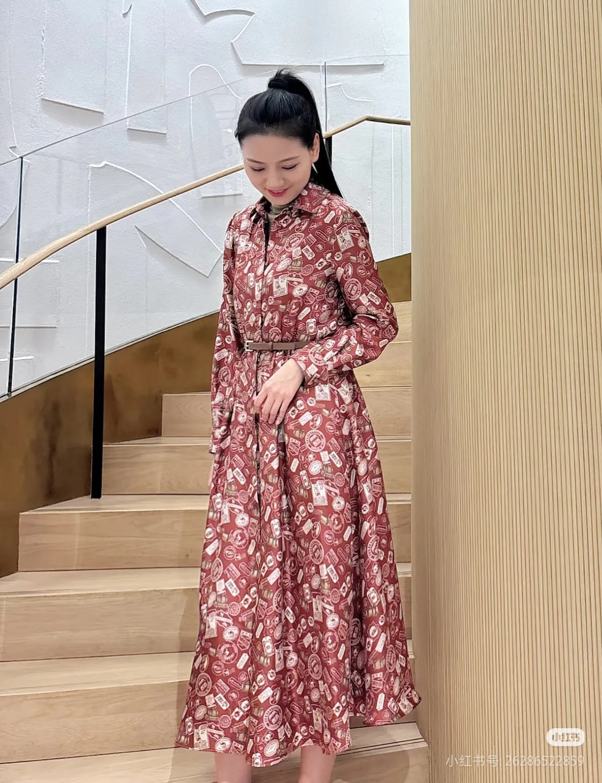 Пальто Женские Max Mara 11333390