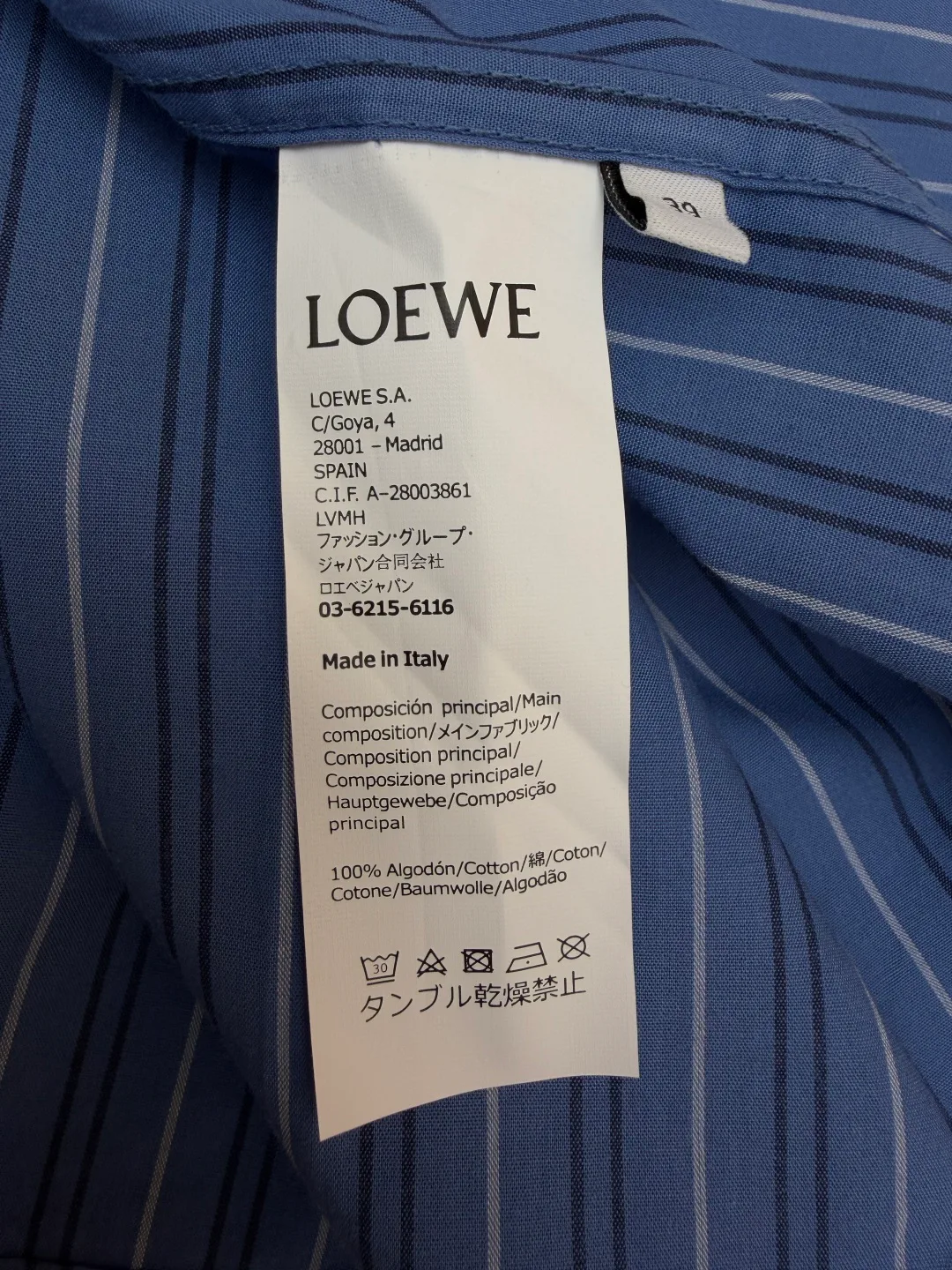 Рубашки Мужские Loewe 6114520