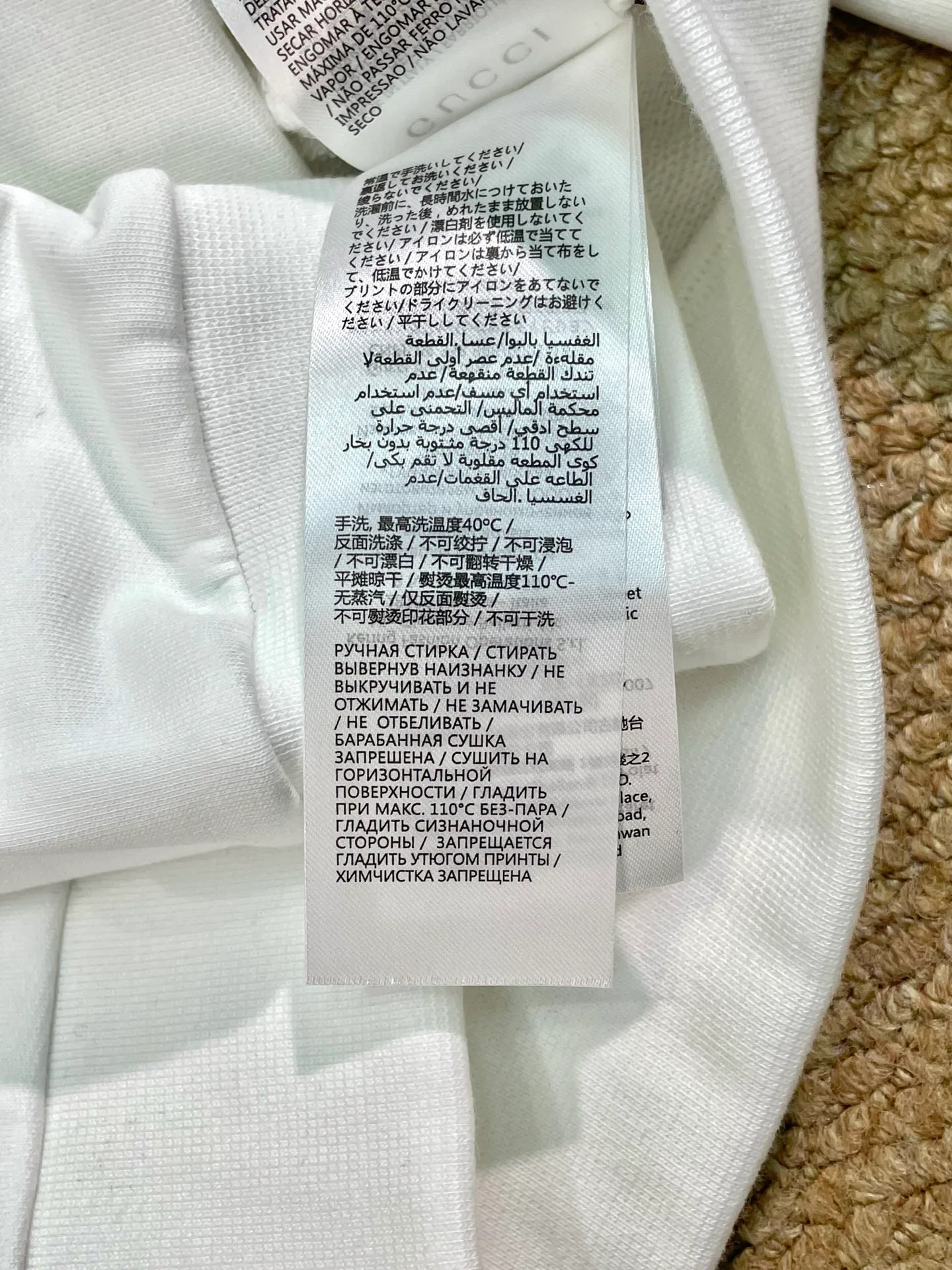 Свитшоты Женские Gucci 79722