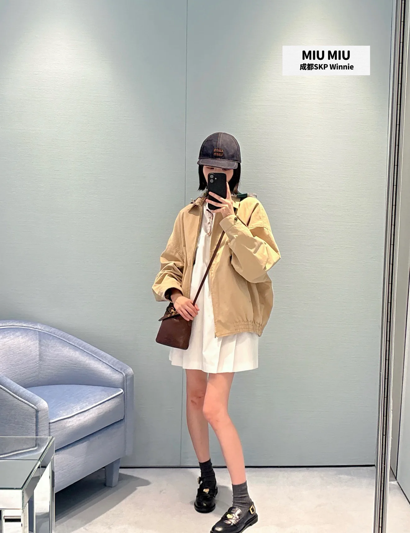 Жакеты Женские Miu Miu 11691619