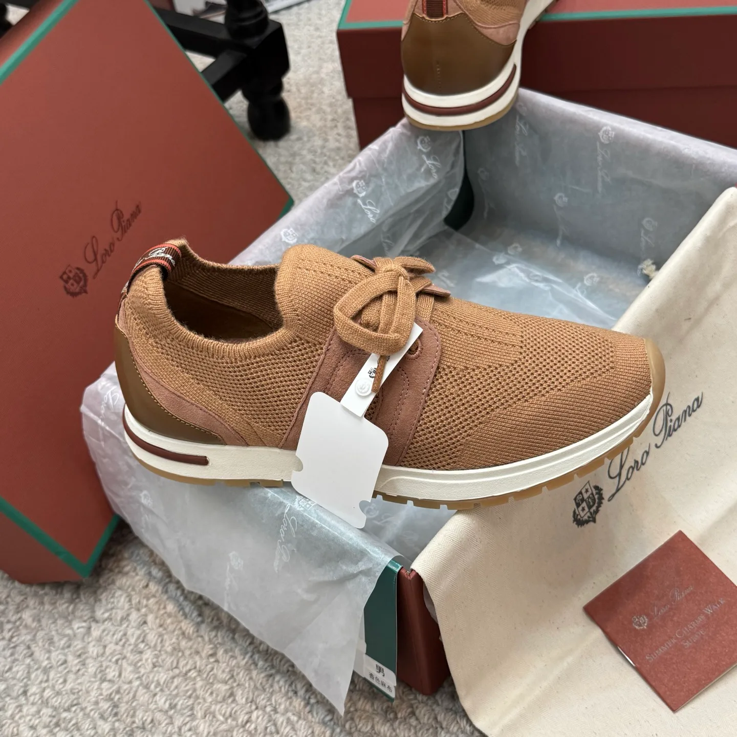 Кеды Мужские Loro Piana 139434