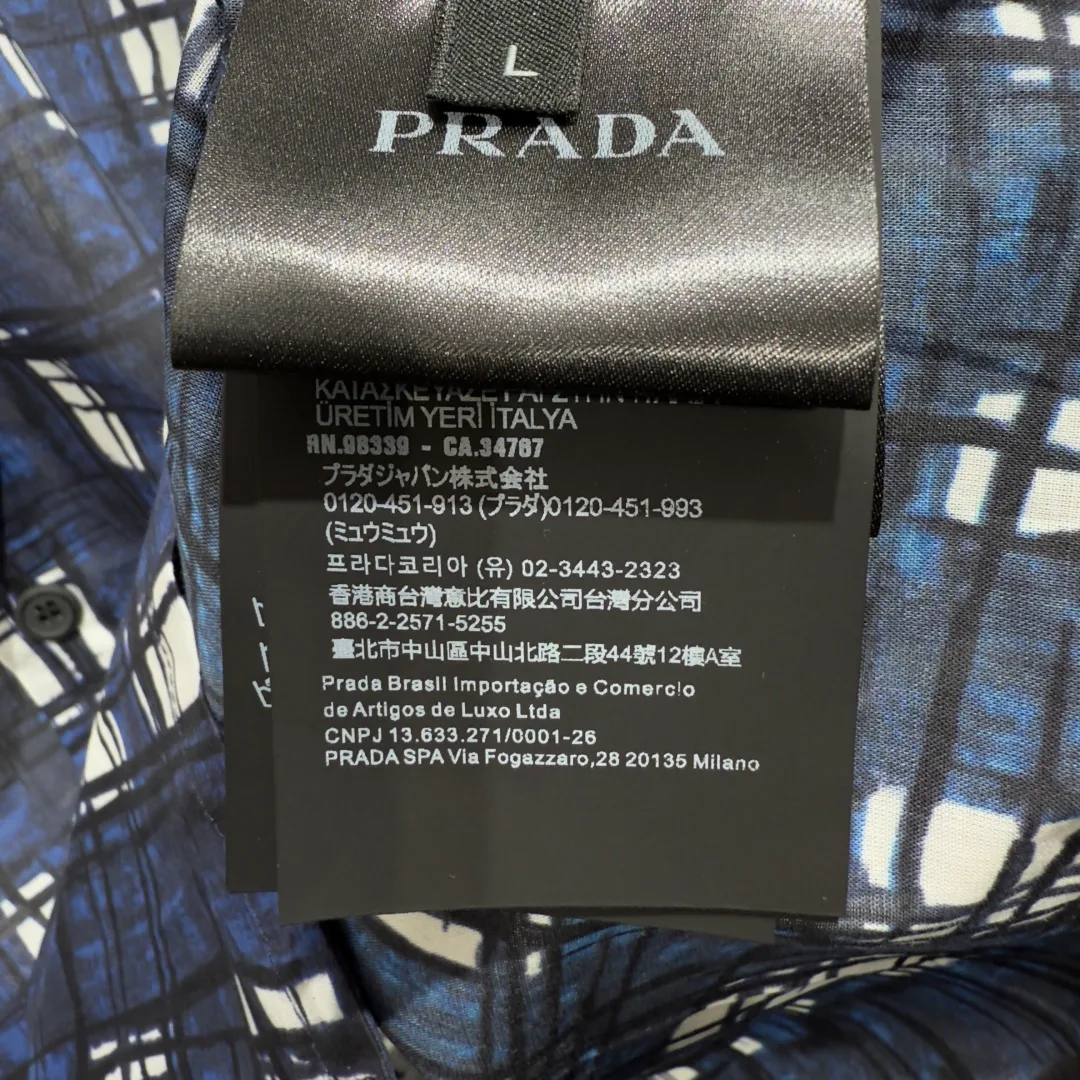 Рубашки Мужские Prada 11816128