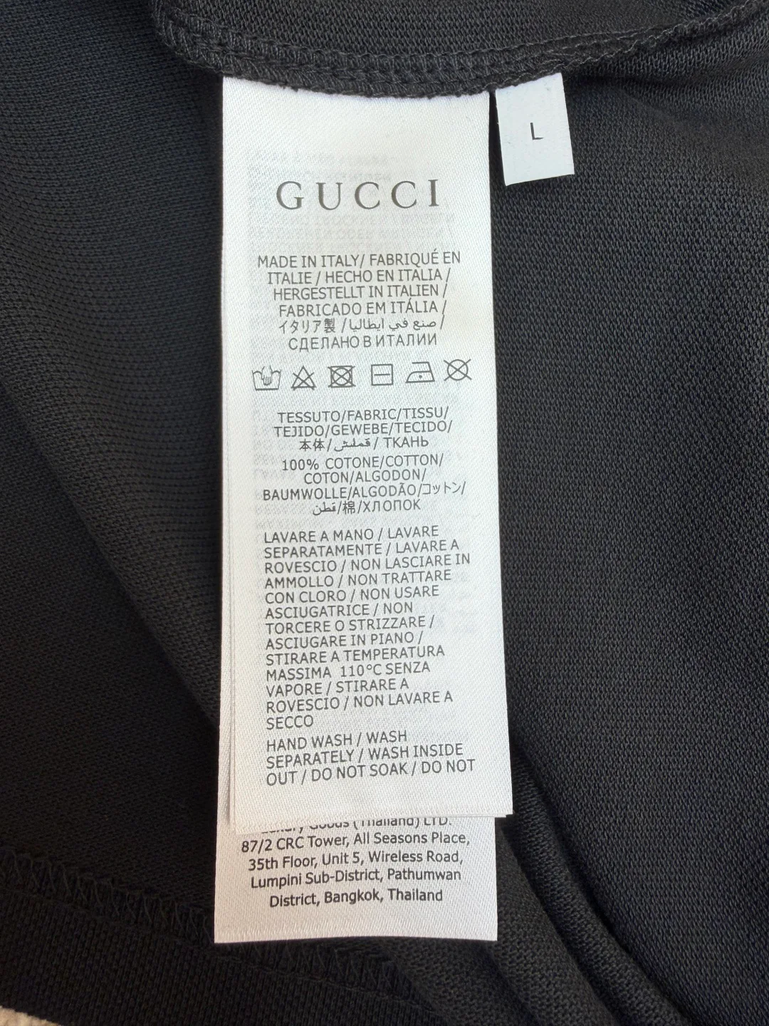 Футболки Мужские Gucci 12606323