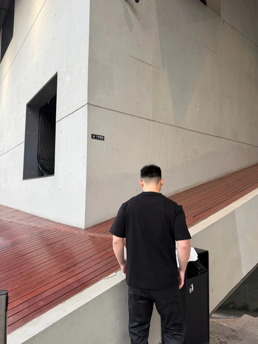 Футболки Мужские Fendi 5405767