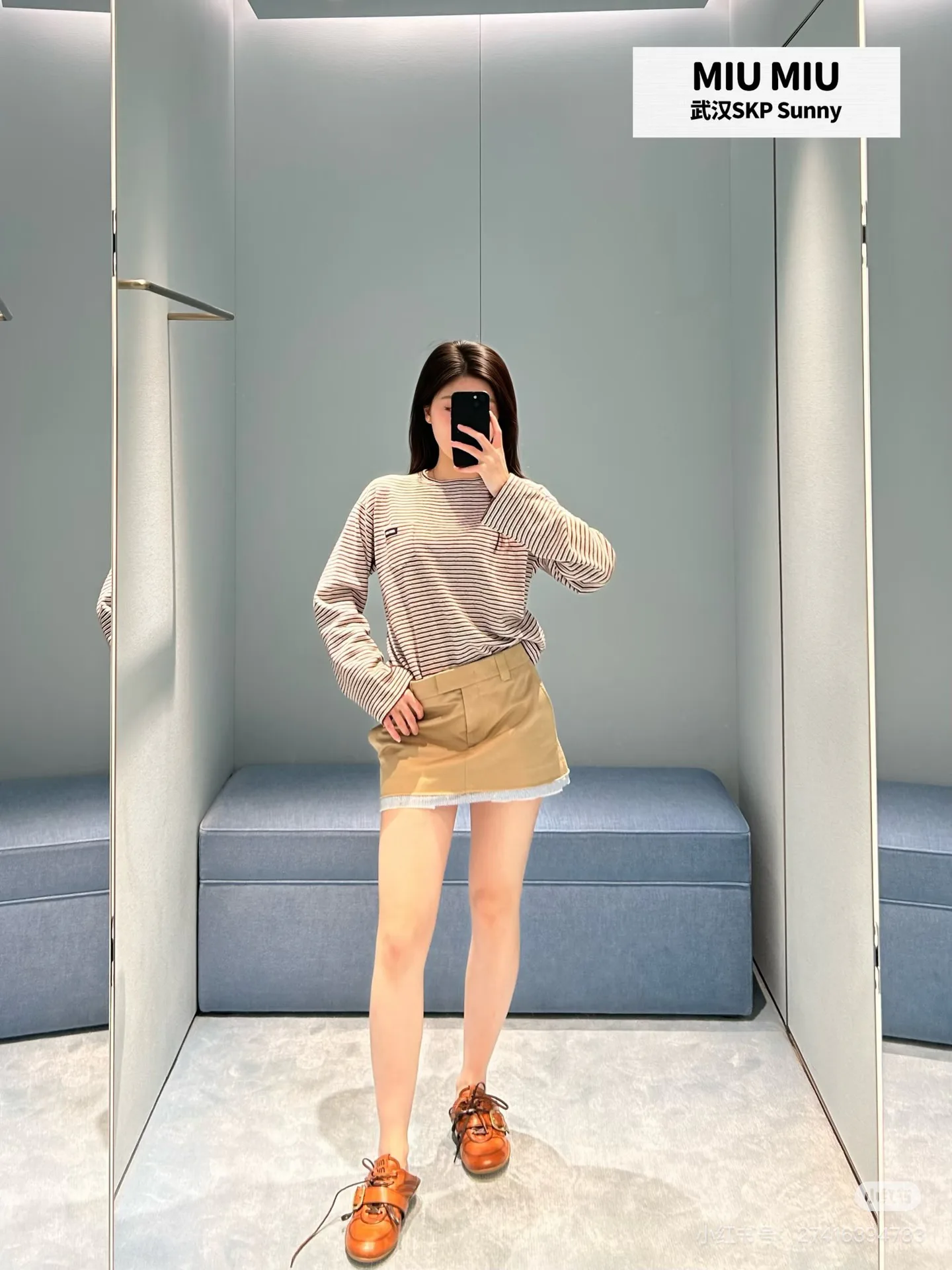 Юбки Женские Miu Miu 12695452