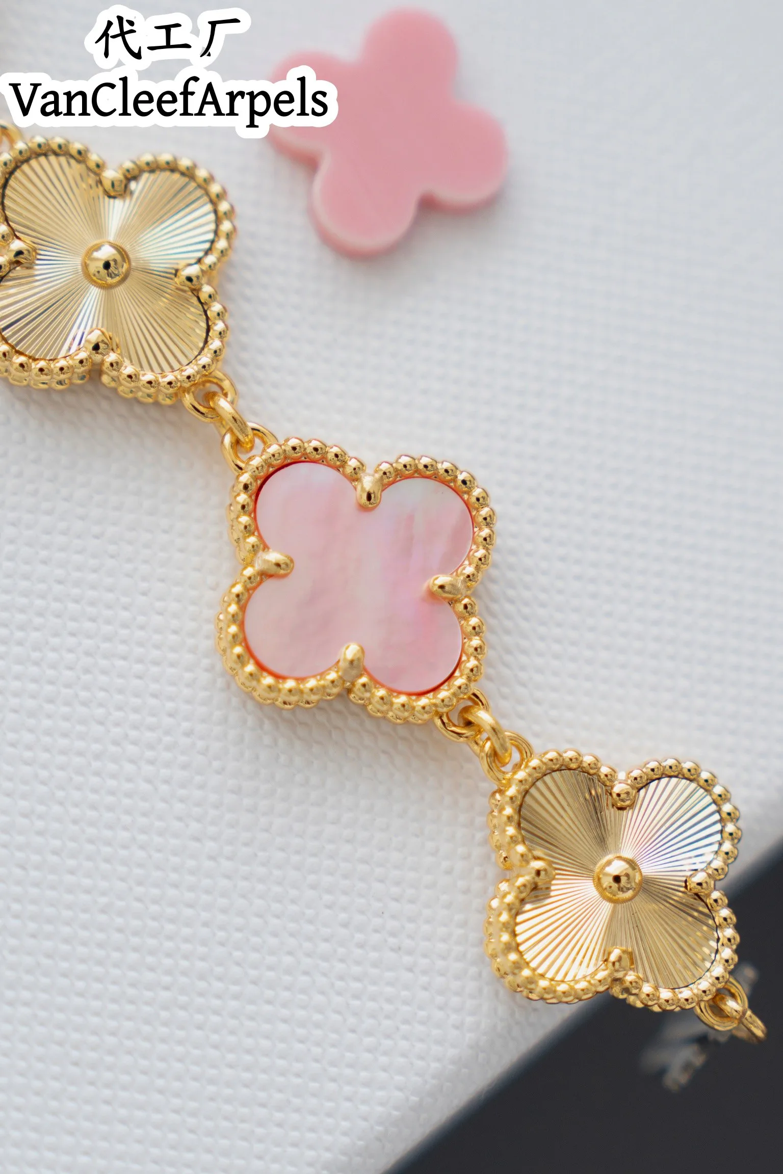 Бижутерия Van Cleef & Arpels 11548942