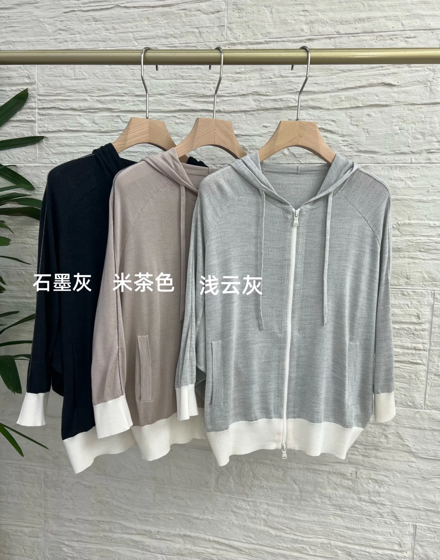 Жакеты Женские Brunello Cucinelli 11684695