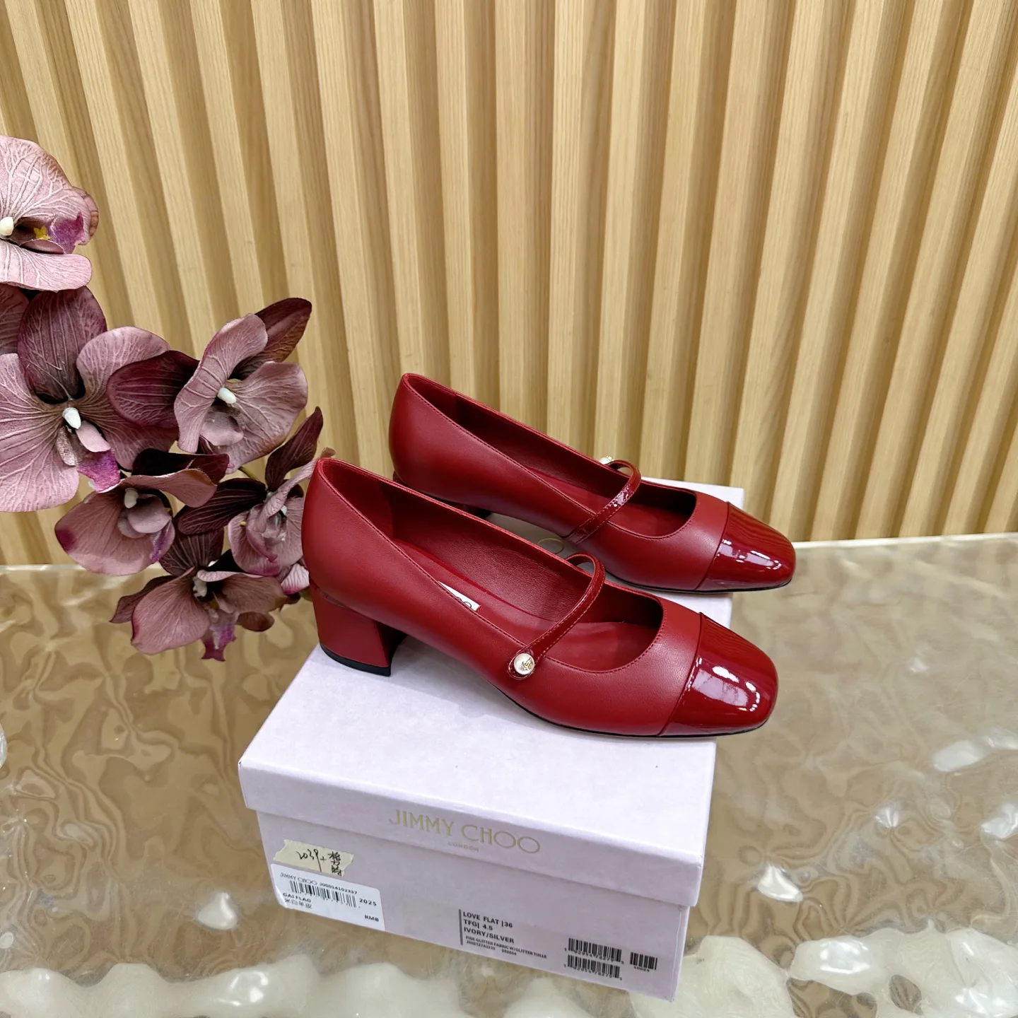 Туфли Женские Jimmy Choo 679372