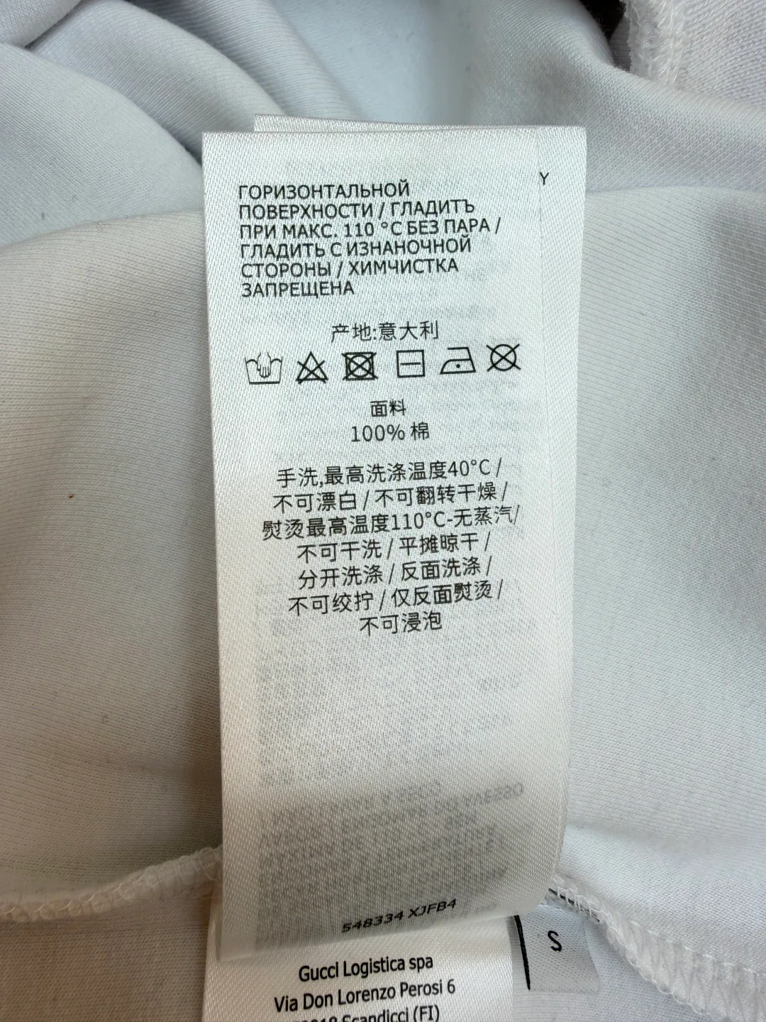 Свитшоты И Худи Мужские Gucci 6114496