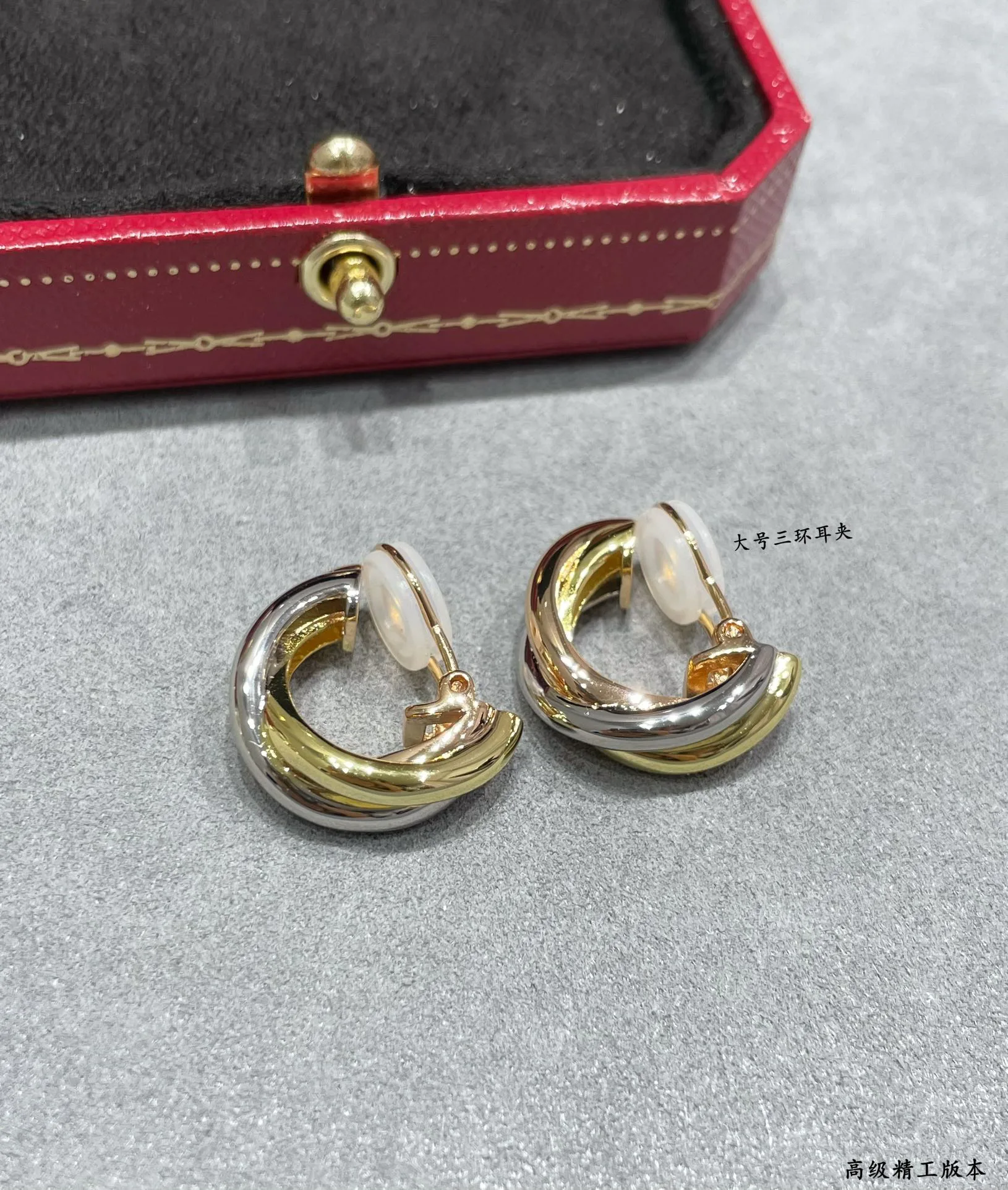 Бижутерия Cartier 17798958