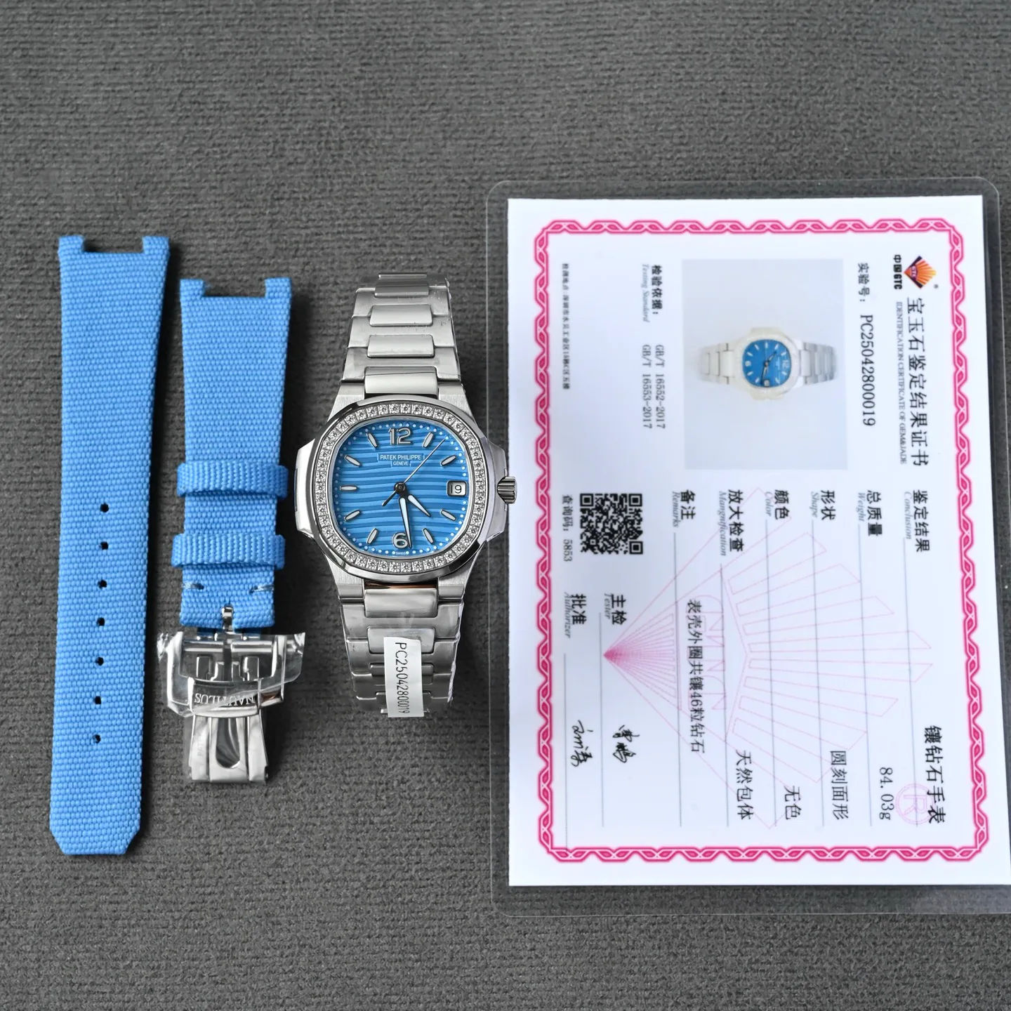 Часы Женские Patek Philippe 13148249