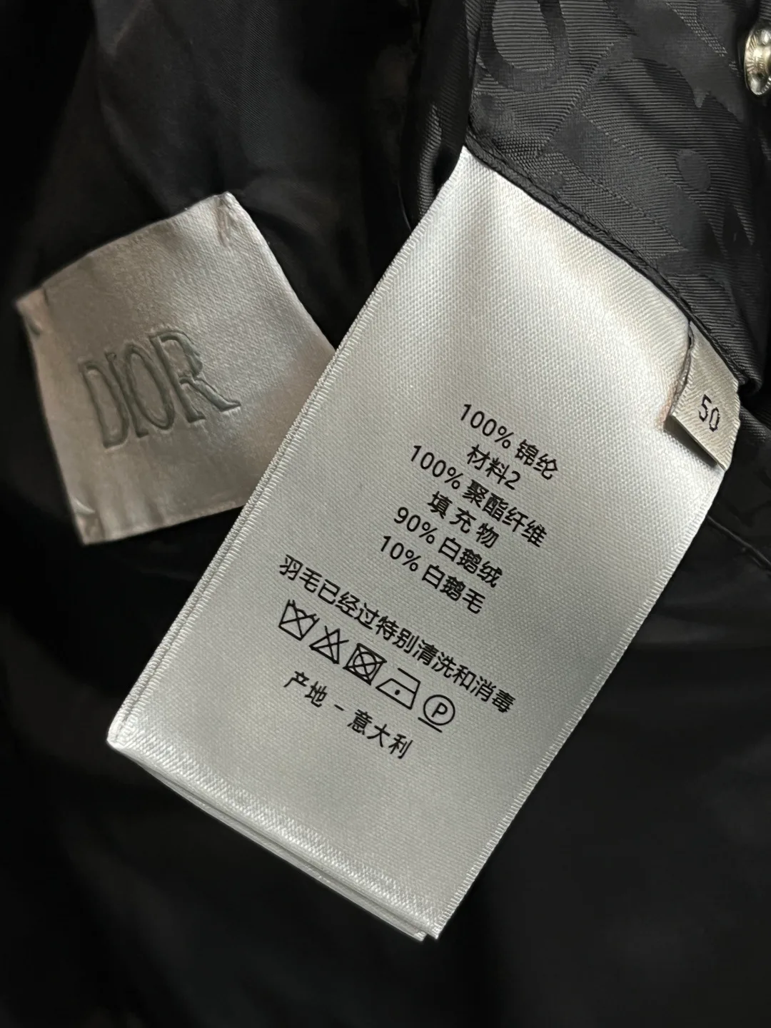 Куртки Мужские Christian Dior 626754