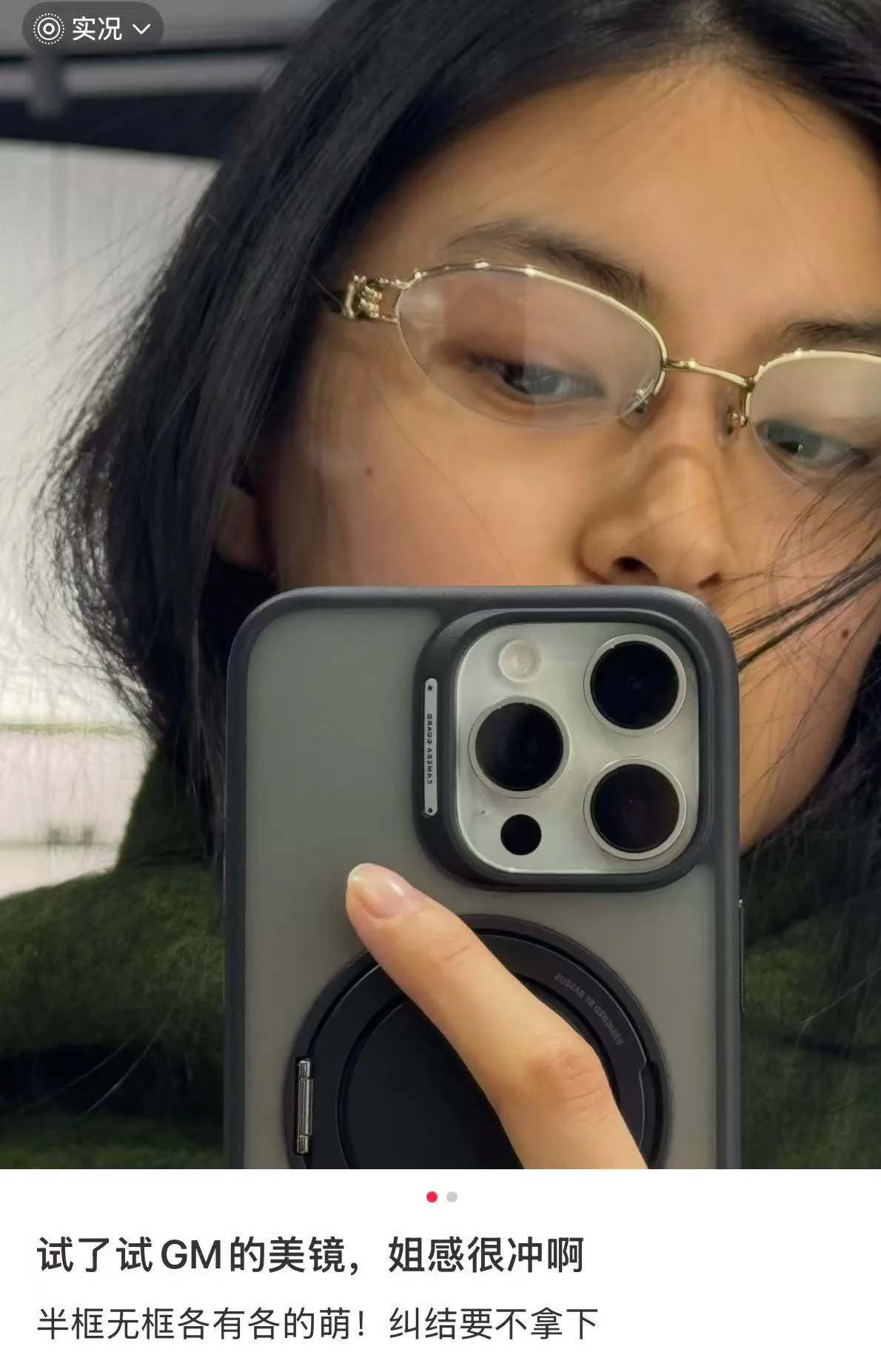 Очки Gentle Monster 13169248