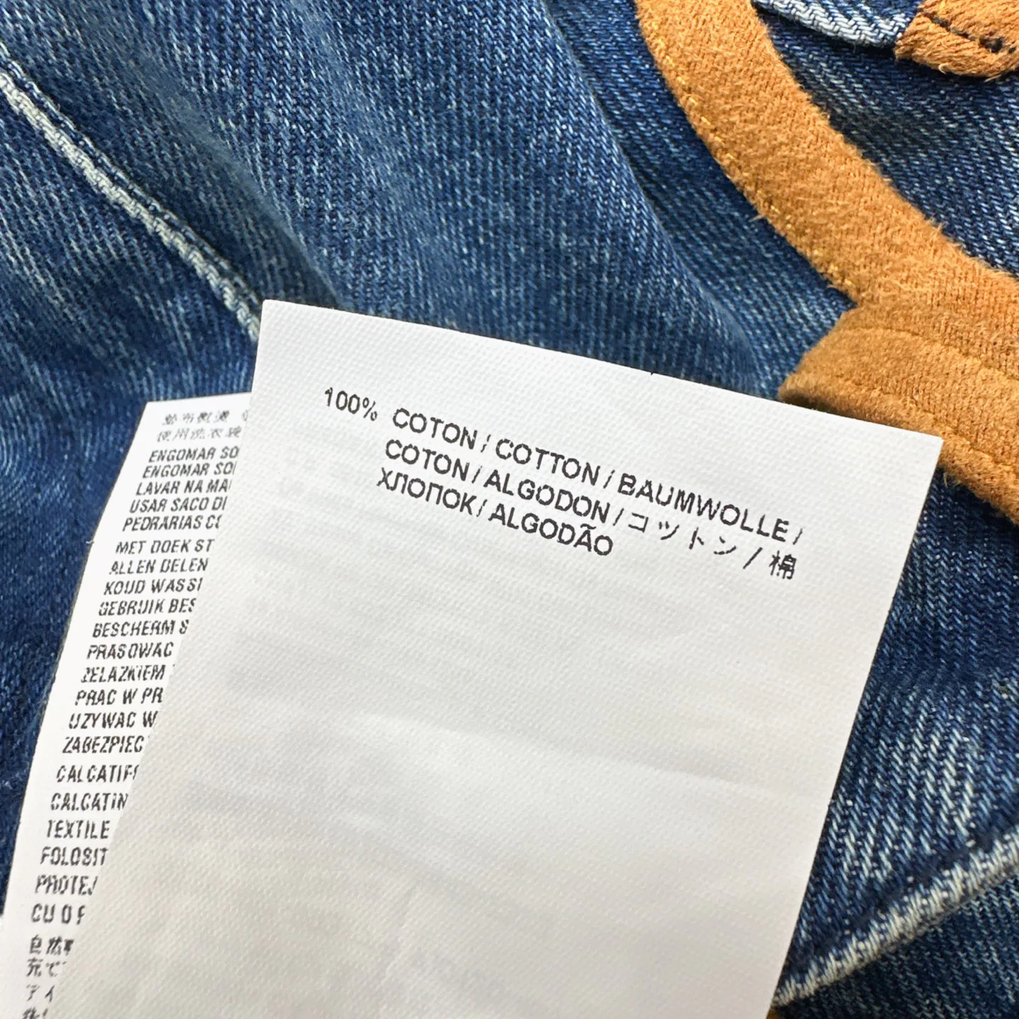 Юбки Женские Miu Miu 5072760