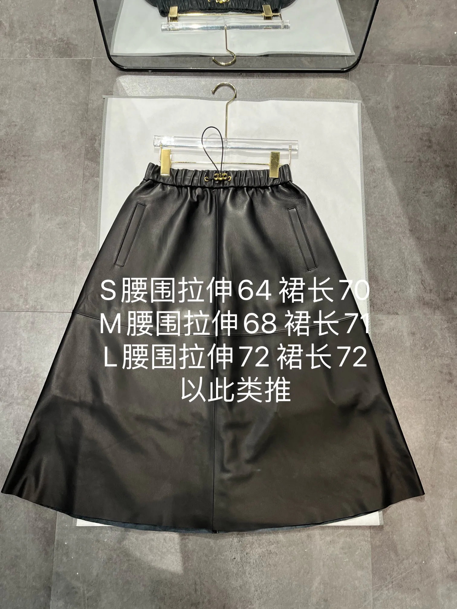 Брюки Мужские Celine 11182662