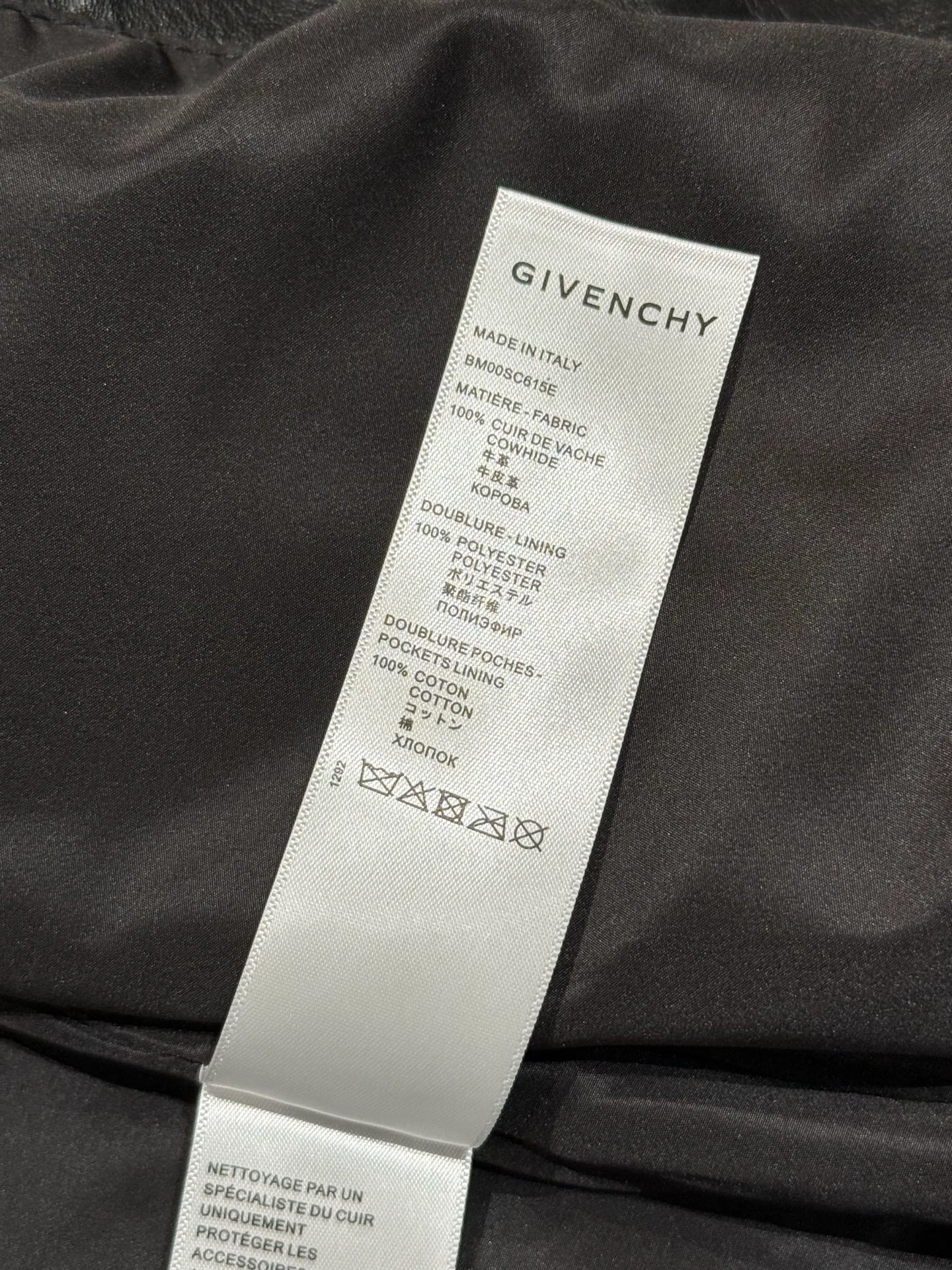 Куртки И Пуховики Мужские Givenchy 608577