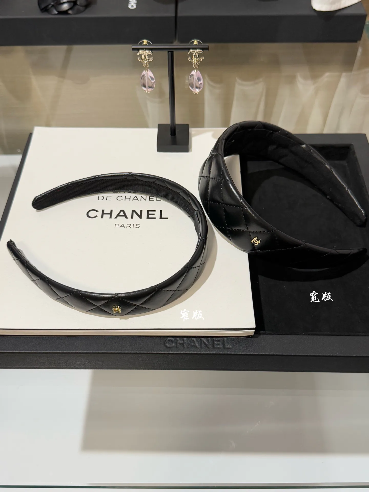 Головные Уборы Chanel 9292110
