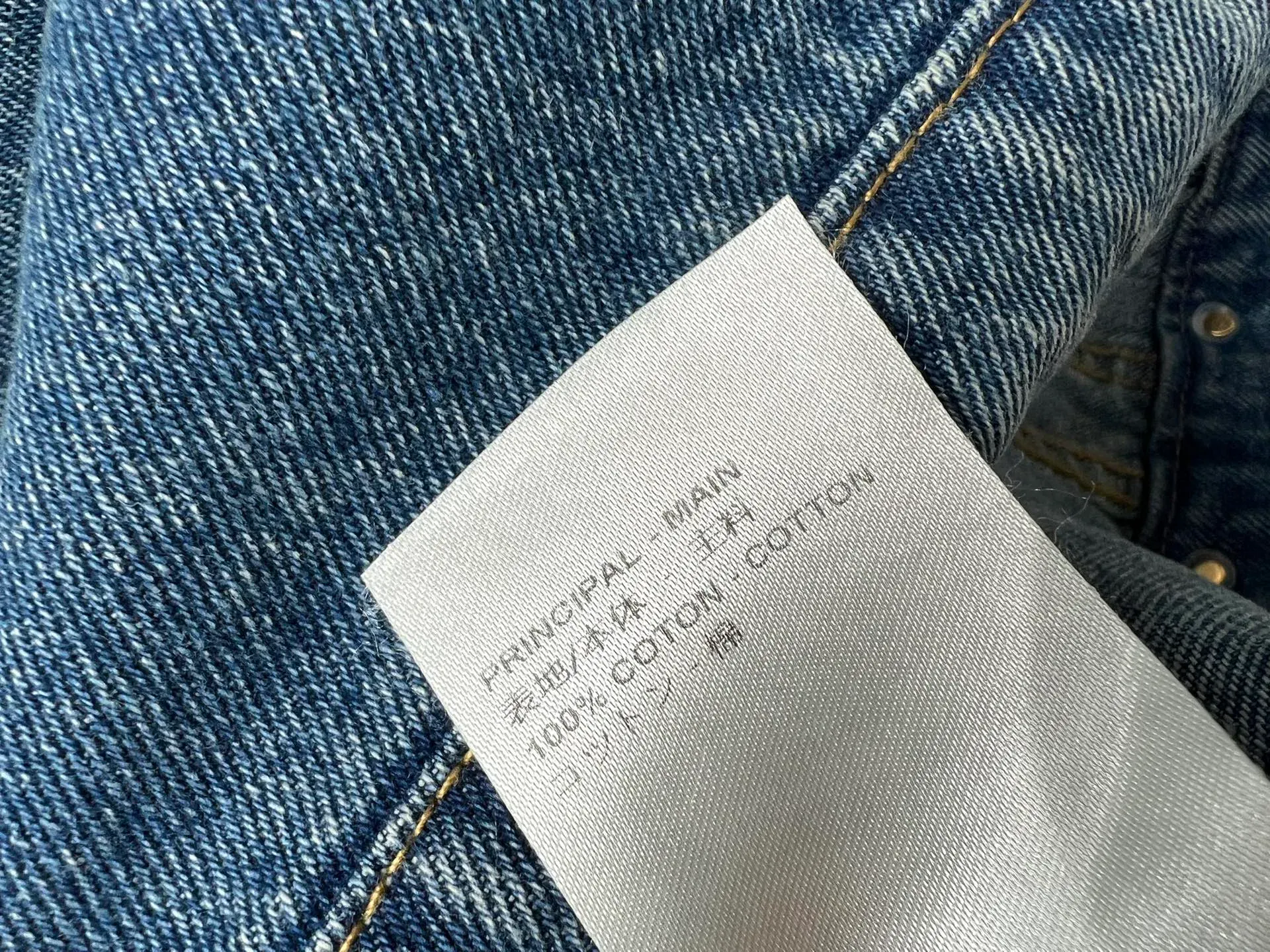 Джинсы Женские Loewe 10014