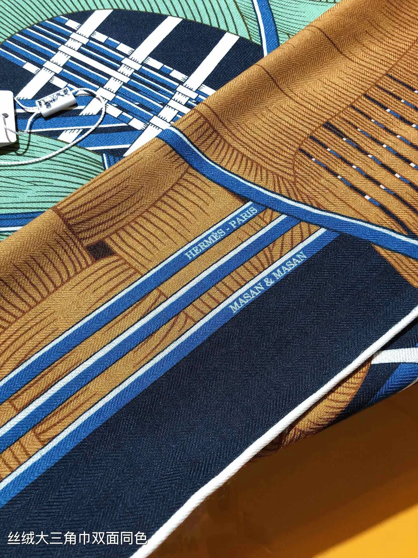 Платки Hermes 13094357