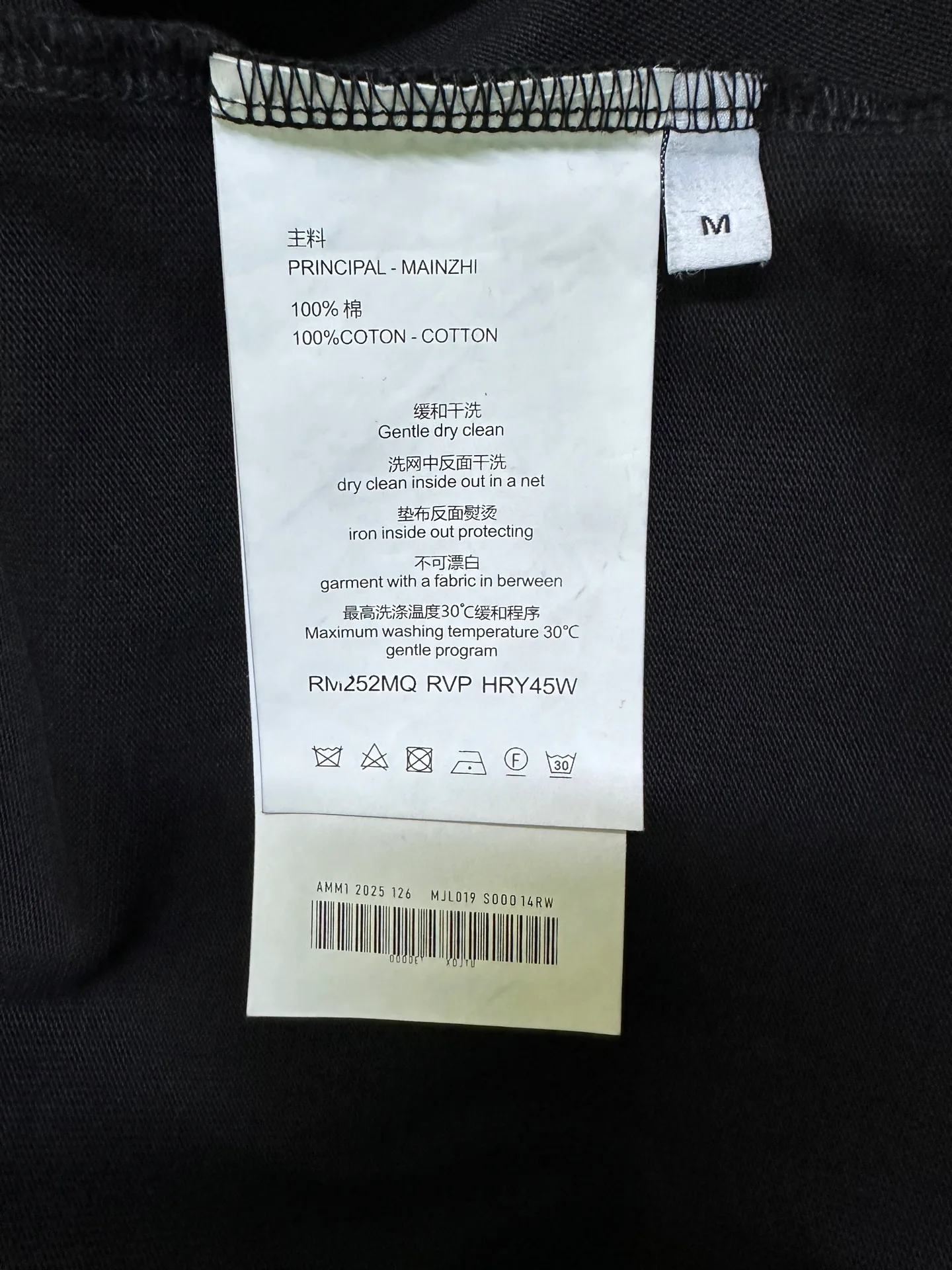 Футболки Мужские Burberry 10028068