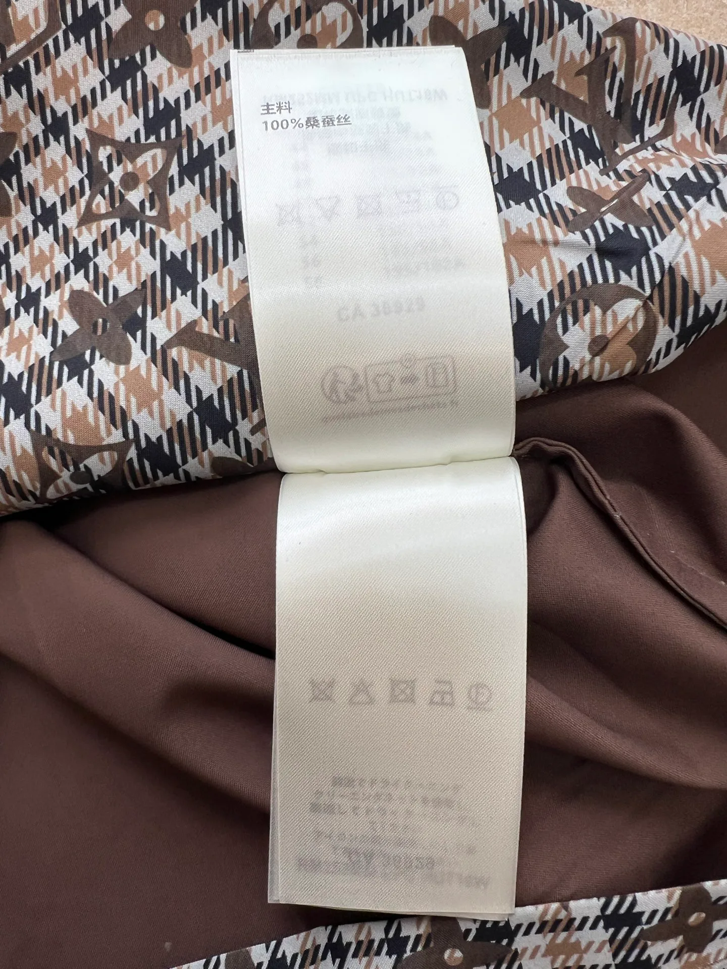 Рубашки Мужские Louis Vuitton 12570156