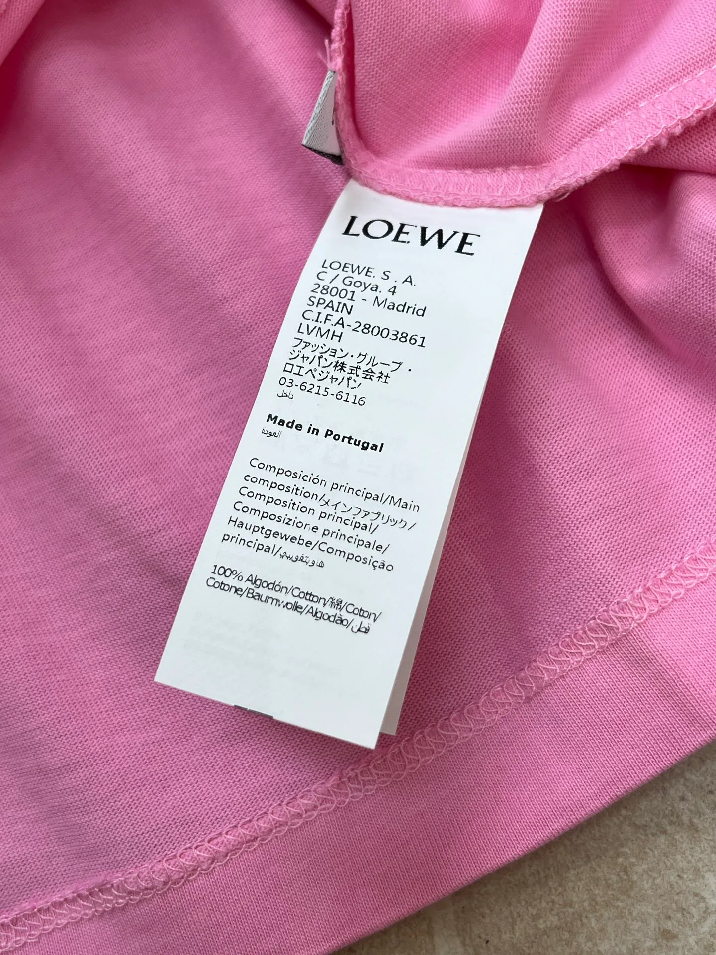Футболки Женские Loewe 1803900