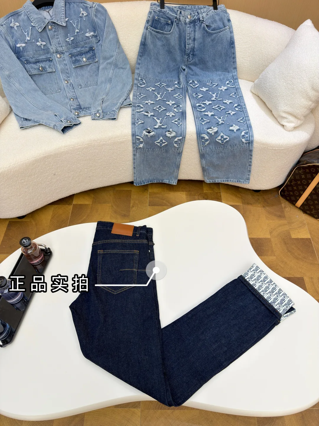 Джинсы Мужские Christian Dior 17480621