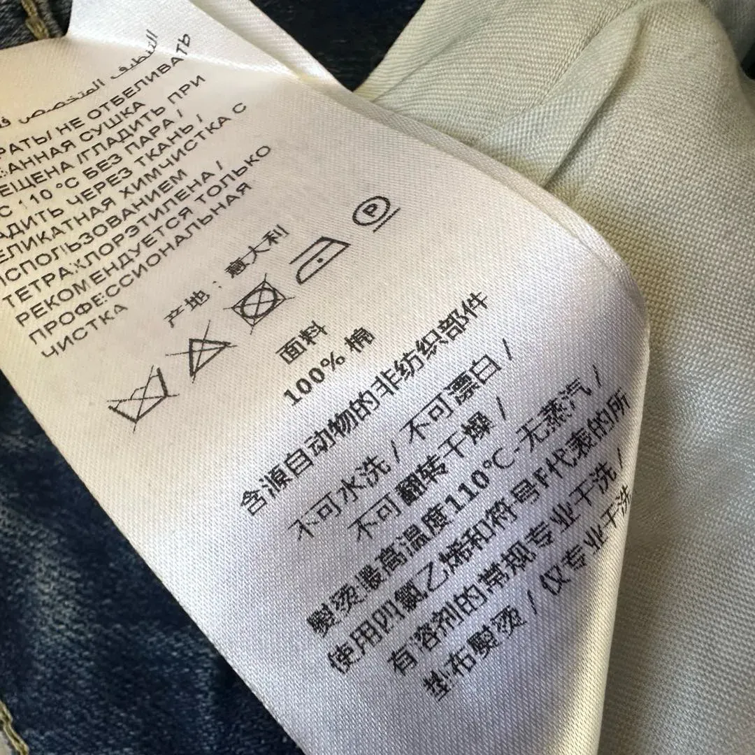 Джинсы Женские Gucci 918693