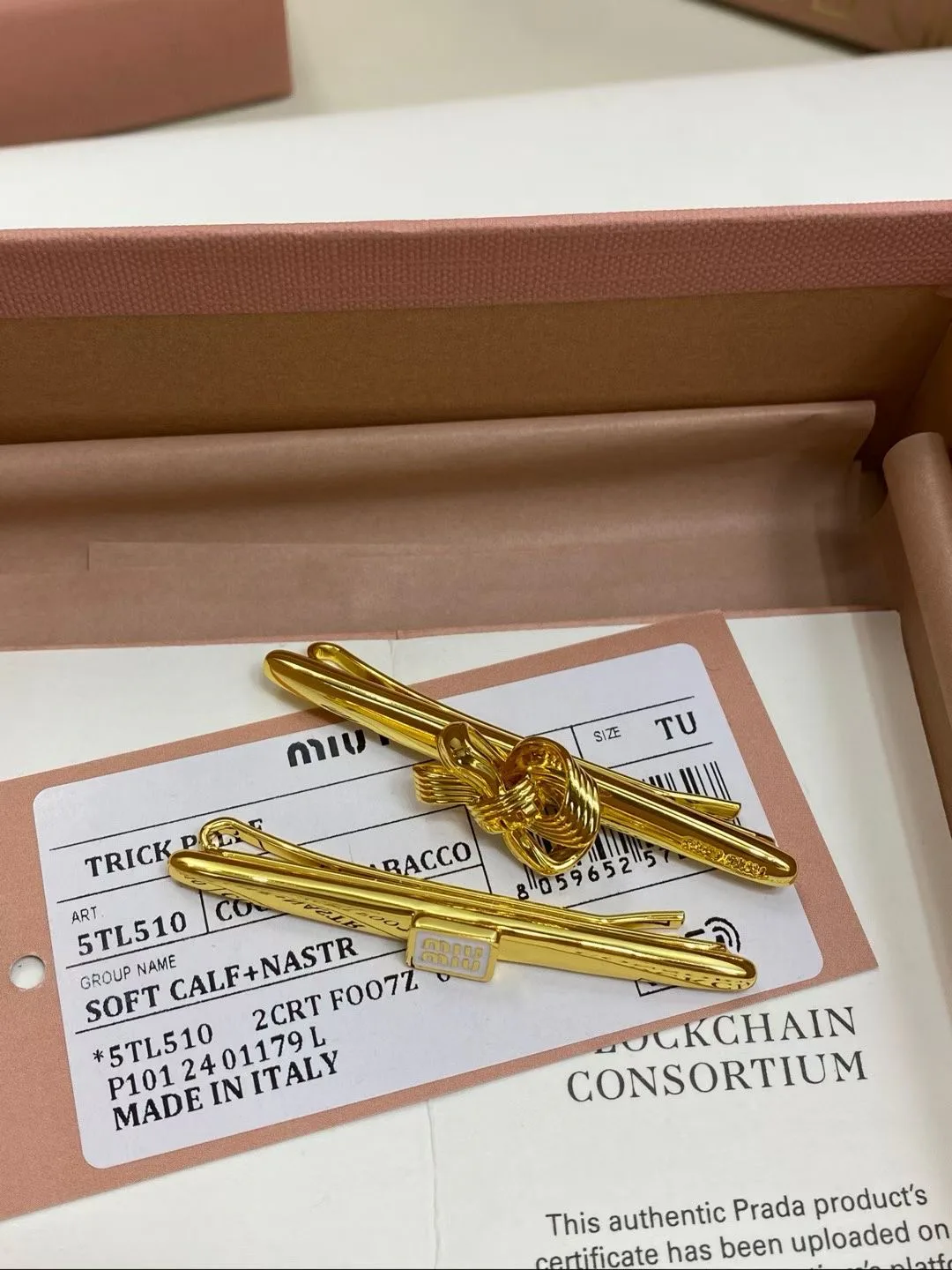 Бижутерия Miu Miu 2721382