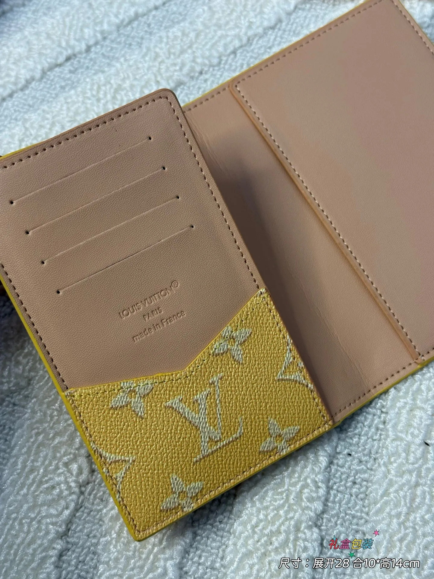 Обложки На Паспорт Louis Vuitton 909921