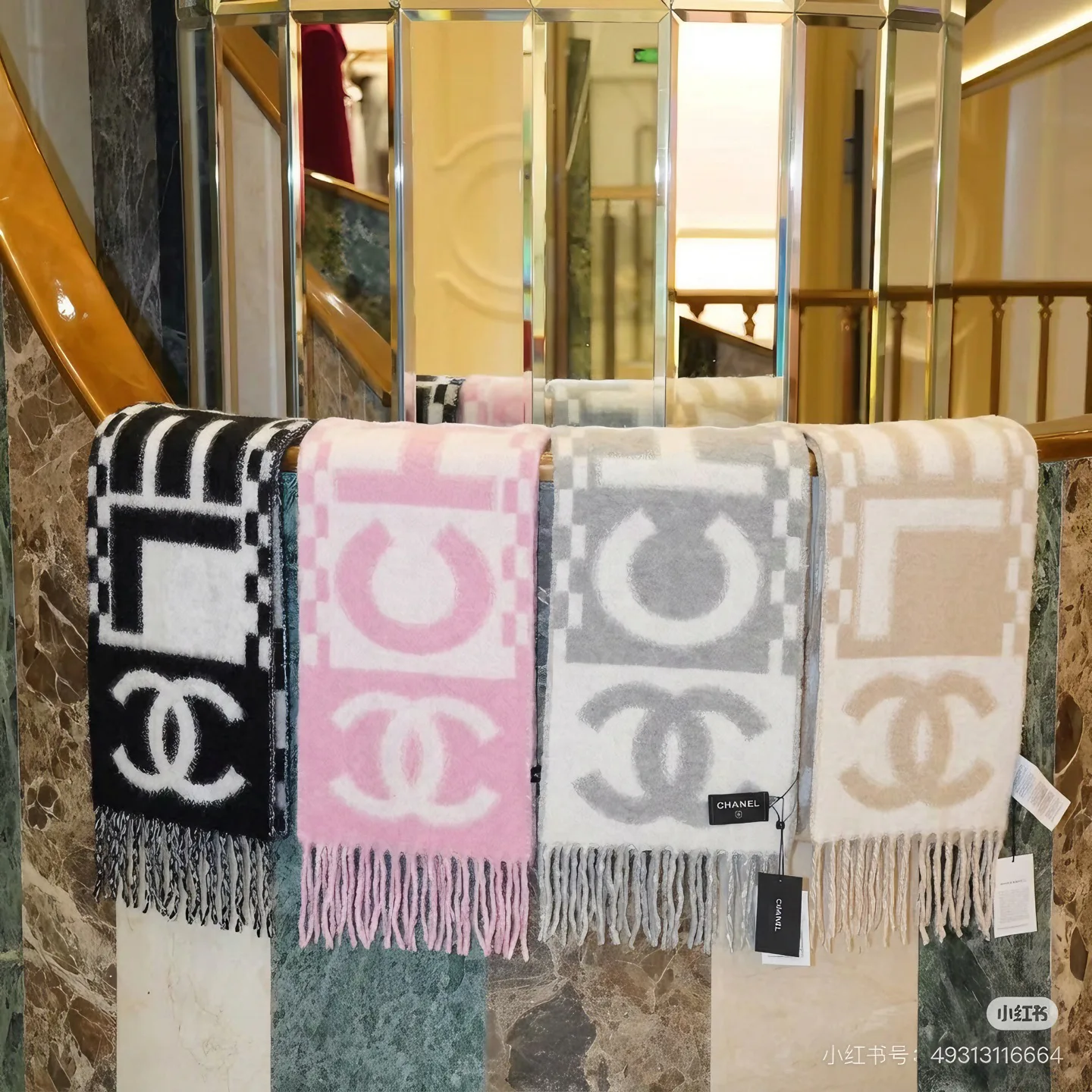 Шарфы Chanel 18322571