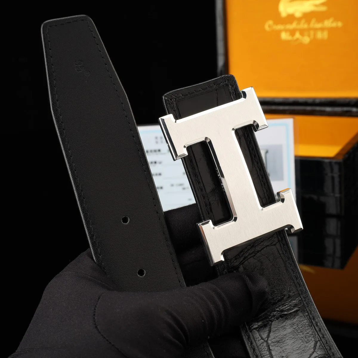 Ремни Hermes 249336